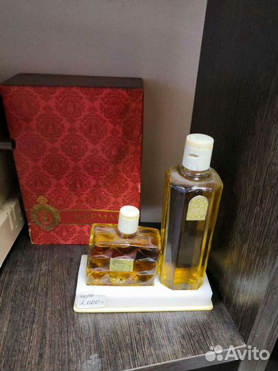 Винтажные духи СССР