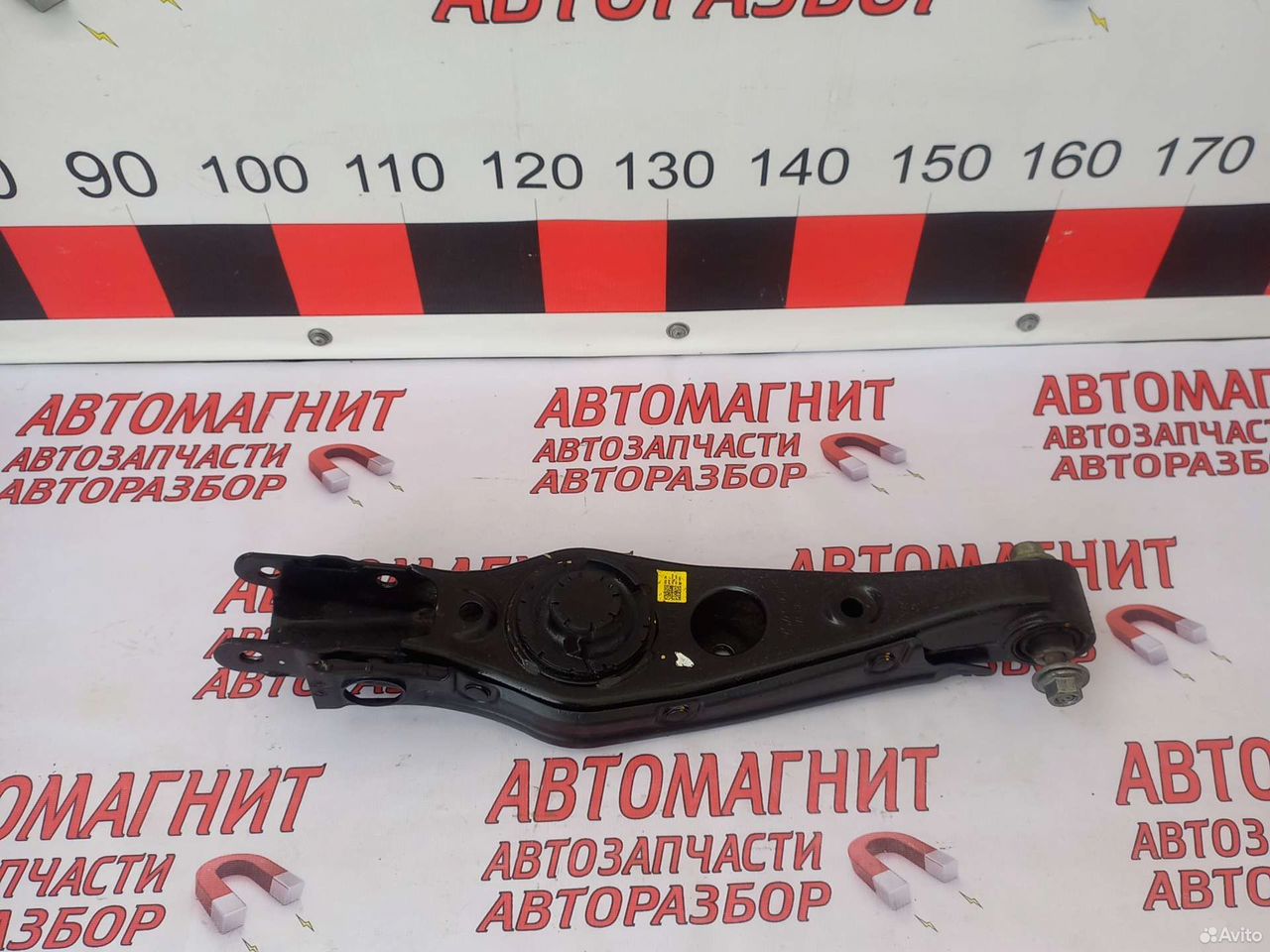 Рычаг задний поперечный Киа Соренто 4 MQ 20-23