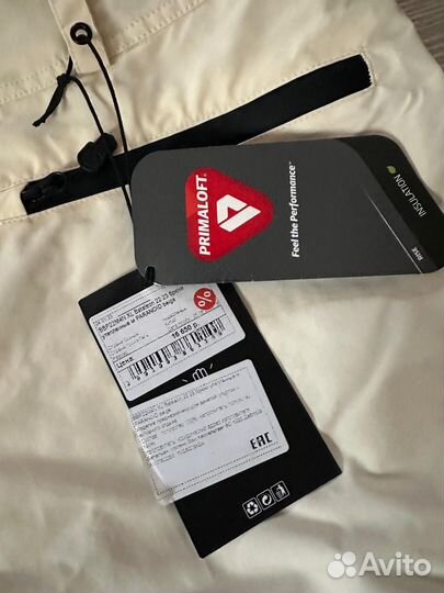 Брюки горнолыжные bataleon