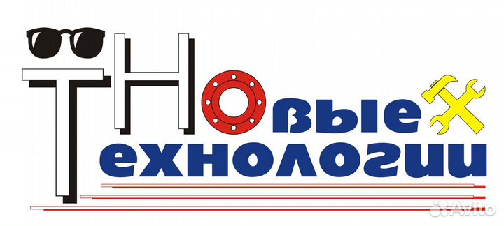 Менеджер по продажам