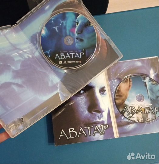 Диск dvd с фильмом Аватар