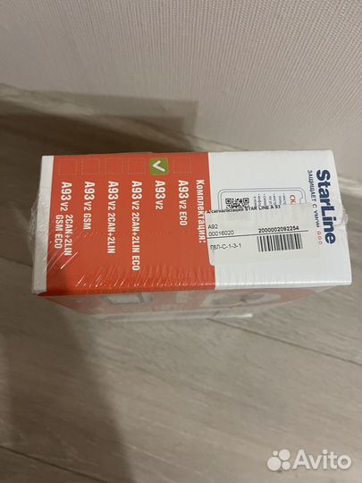 Сигнализация starline a 93 v2 новая