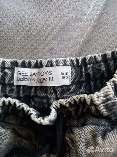 Джоггеры джинсовые детские