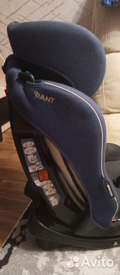 Детское автокресло от 0 до 25 кг