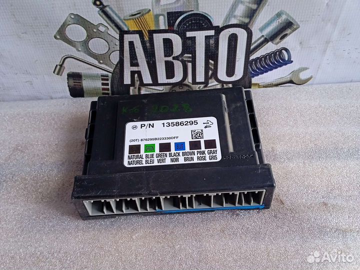 Блок комфорта на Chevrolet cobalt