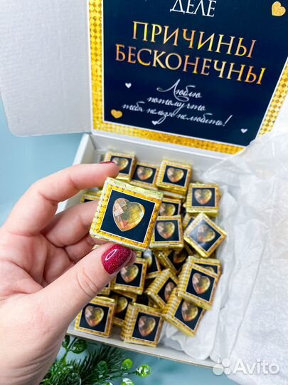 Подарочный набор конфет