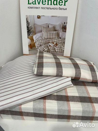 Постельное белье двуспальное новое фланель плотное