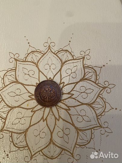 Монета,1 коп 1916г