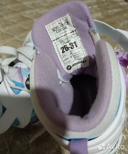 Коньки раздвижные 26-31 размер