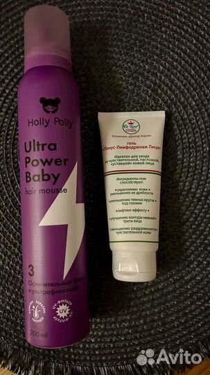 Мусс для волос Holly Polly