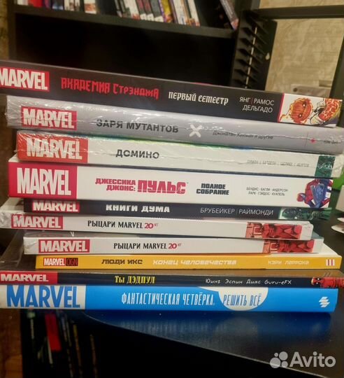 Комиксы Marvel #38