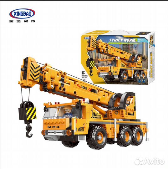 Аналог лего Конструктор «Кран» xingbao XB-030