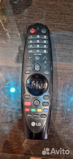 Пульт ду lg