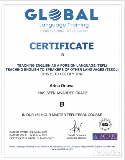 Преподаватель Английского (взрослые и огэ/егэ )