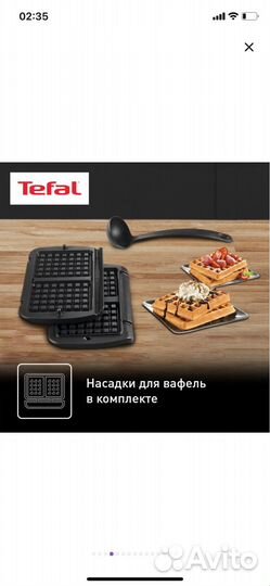 Гриль Tefal GC716D12 silver, black