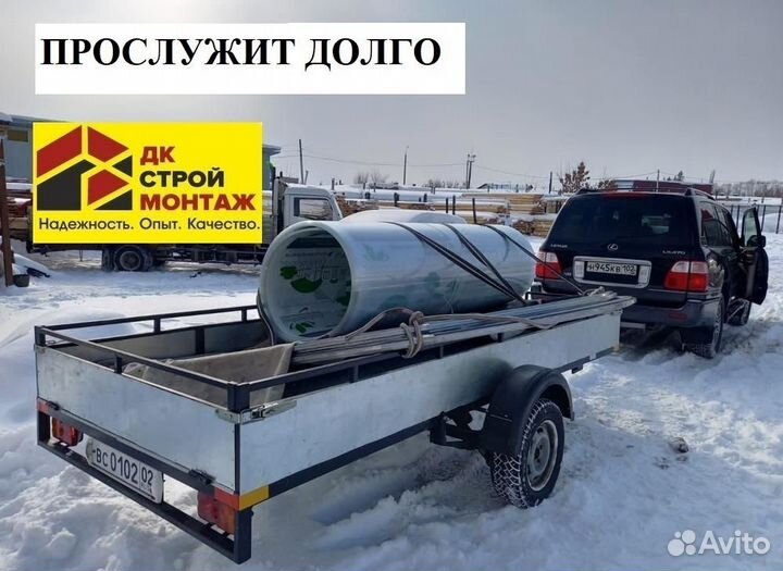 Поликарбонат сотовый 4мм