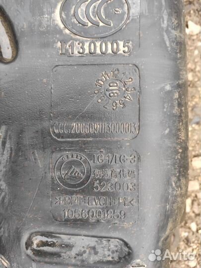 Топливный бак Geely Mk седан 1.5 2006-2013