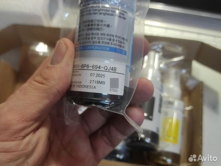 Краска для принтера epson оригинал. L1800, L805