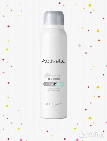 Дезодорант женский Орифлэйм