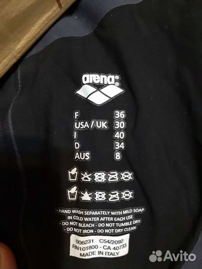 Черный Гидрокостюм Arena Powerskin Carbon Flex