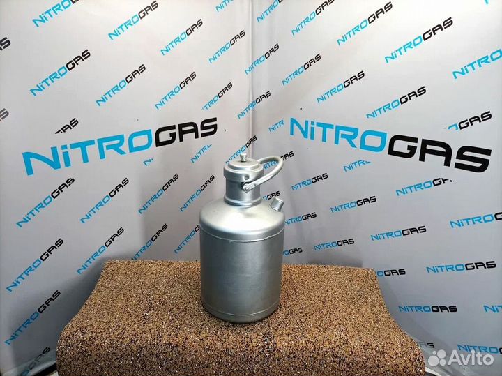 Сосуд дьюара 6 литров новый