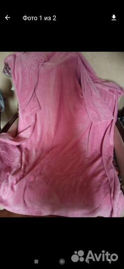 Плед с рукавами