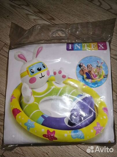 Круг для купания