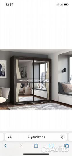 Продам шкаф в нормальном состоянии