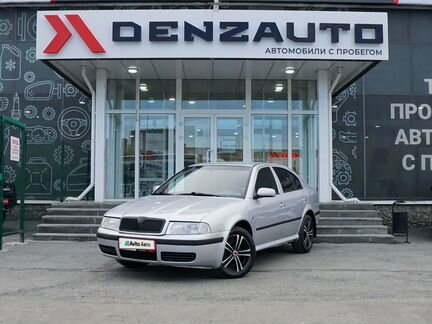 Skoda Octavia 1.6 MT, 2008, 204 561 км