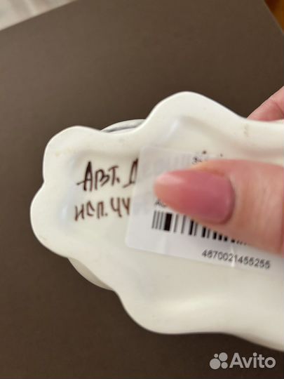 Керамические статуэтка. Заяц новогодний декор