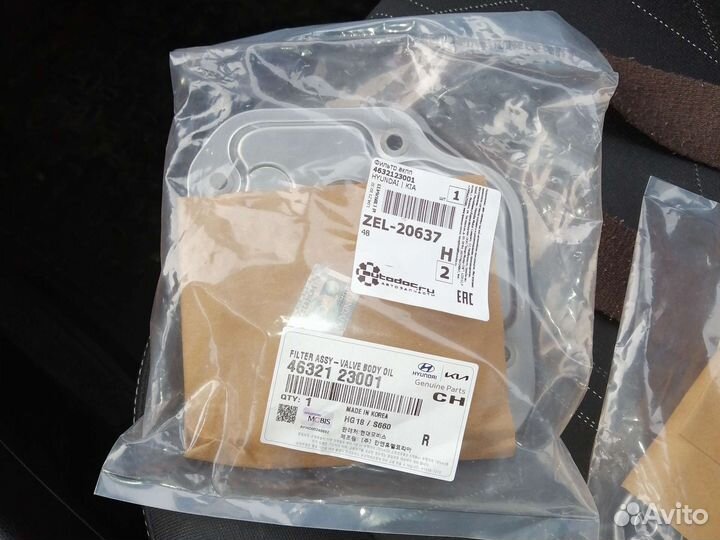 Фильтр АКПП Kia/Hyundai