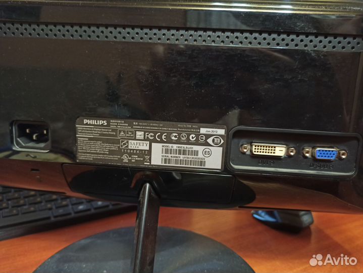 Монитор Philips