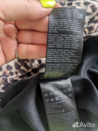 Юбка Vero moda 46-48