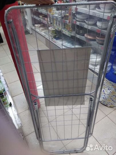 Сушилка для белья