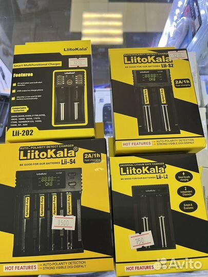 Зарядное устройство liitokala разные