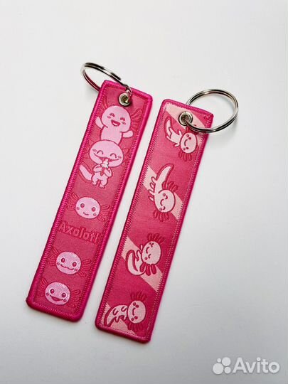 Ремувка Аксолотль