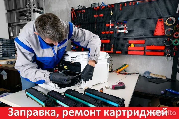 Картридж HP CC364A