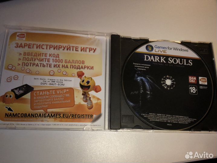 Компьютерная игра Dark Souls