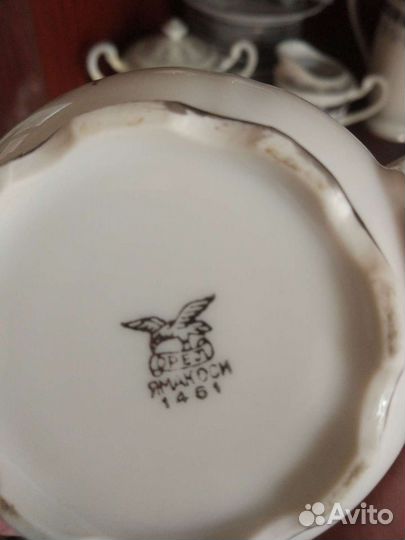 Сервиз кофейный