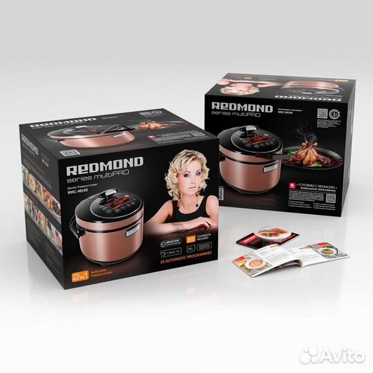 Мультиварка-Скороварка Redmond RMC-M140 Чек Гарант