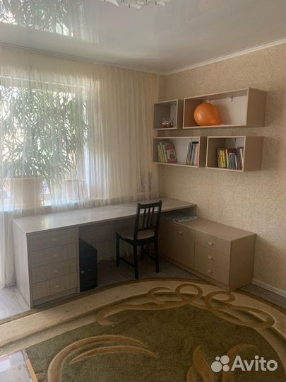 Рабочая зона