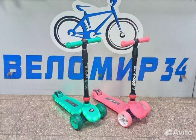 Самокат Tech Team UFO yellow