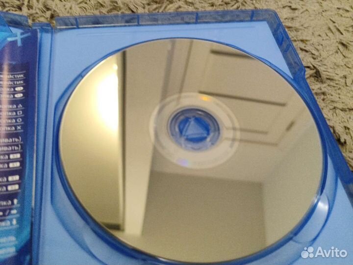 Диски на ps4