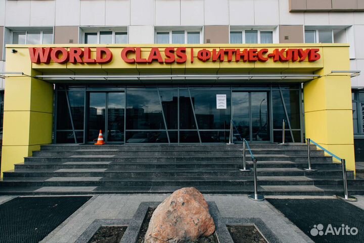 Карта в фитнес клуб world class
