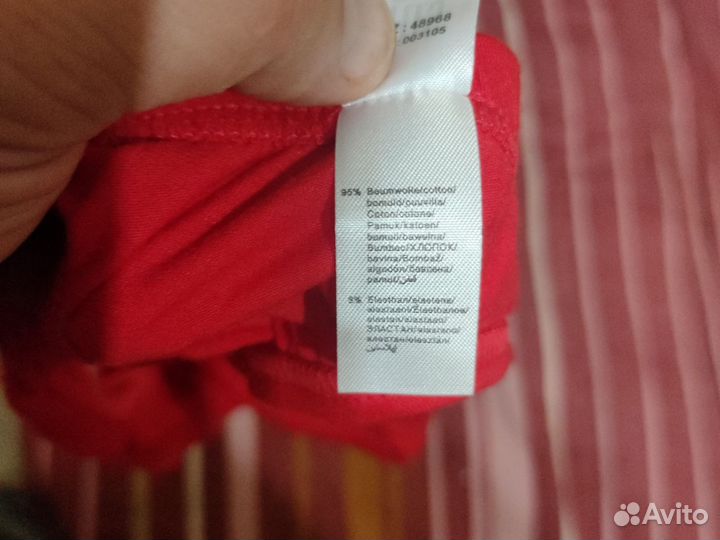 Трусы мужские стринги