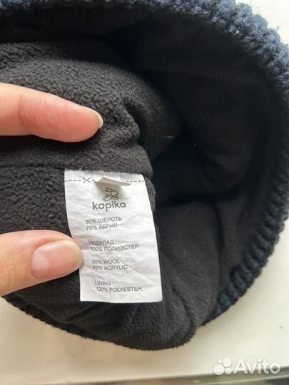 Зимняя шапка kapika