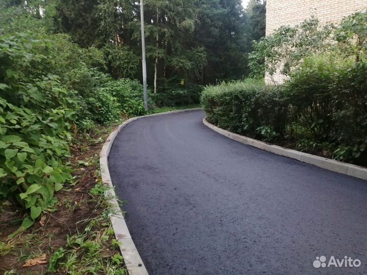 Дорожный рабочий