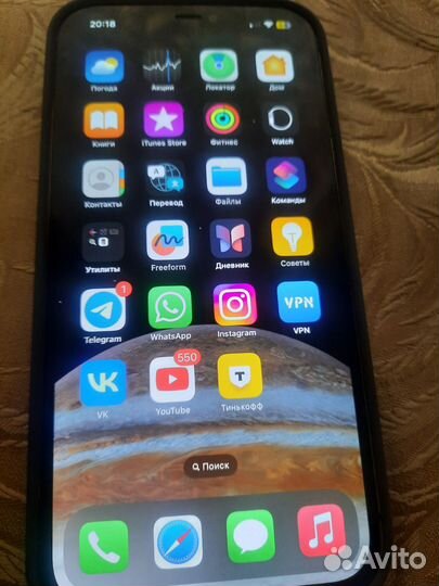 iPhone 12 Pro Max, 256 ГБ