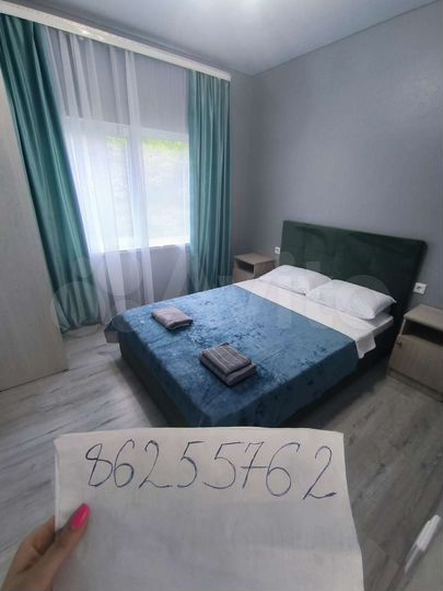 Дом 47 м² на участке 15 сот.