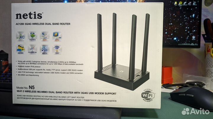 Wifi роутер Netis N5 Dual Band with 3g/4g support